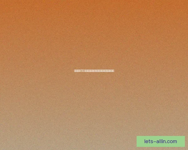 云顶之弈S5赛季全新攻略指南及最强阵容搭配推荐解析