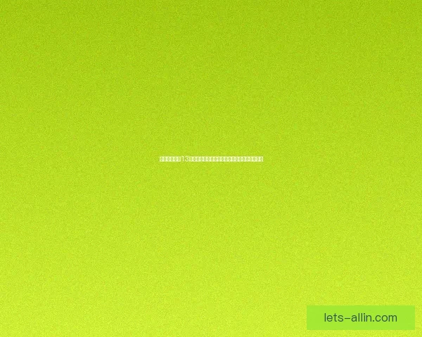 保卫萝卜挑战13关卡攻略技巧详解帮助你轻松通关快速提升战力